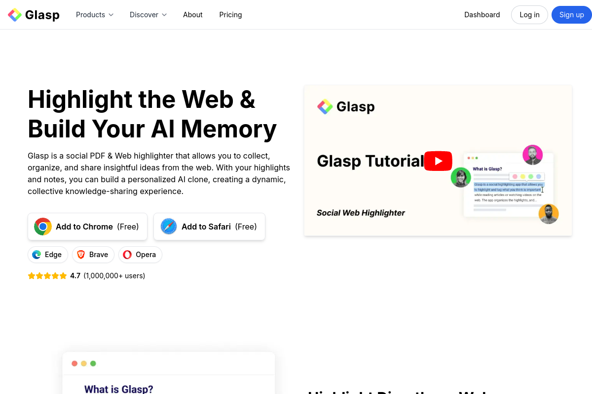 Glasp screenshot