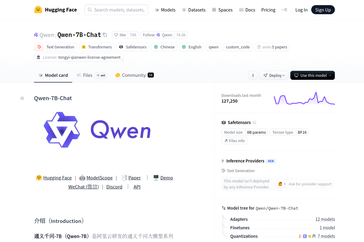 Qwen 7B Chat preview