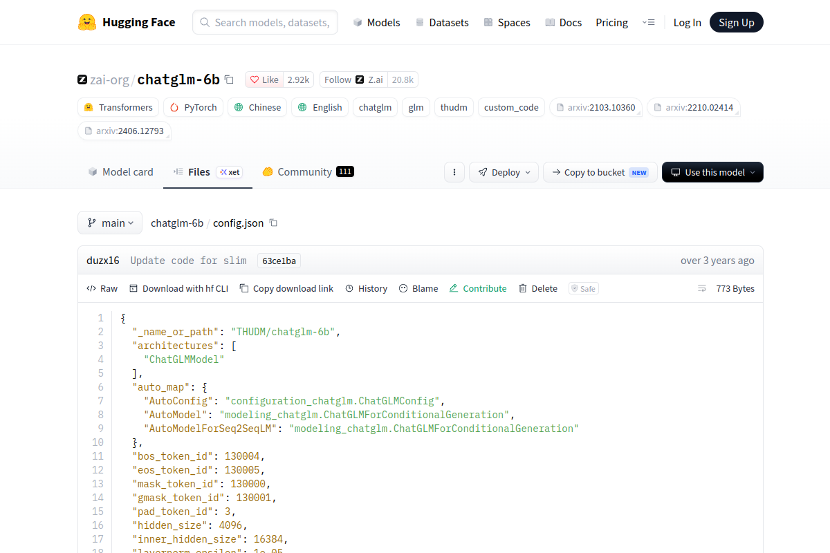 2048 website screenshot 1