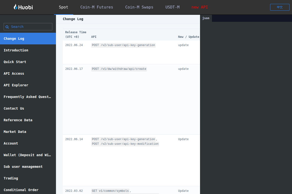 Huobi preview