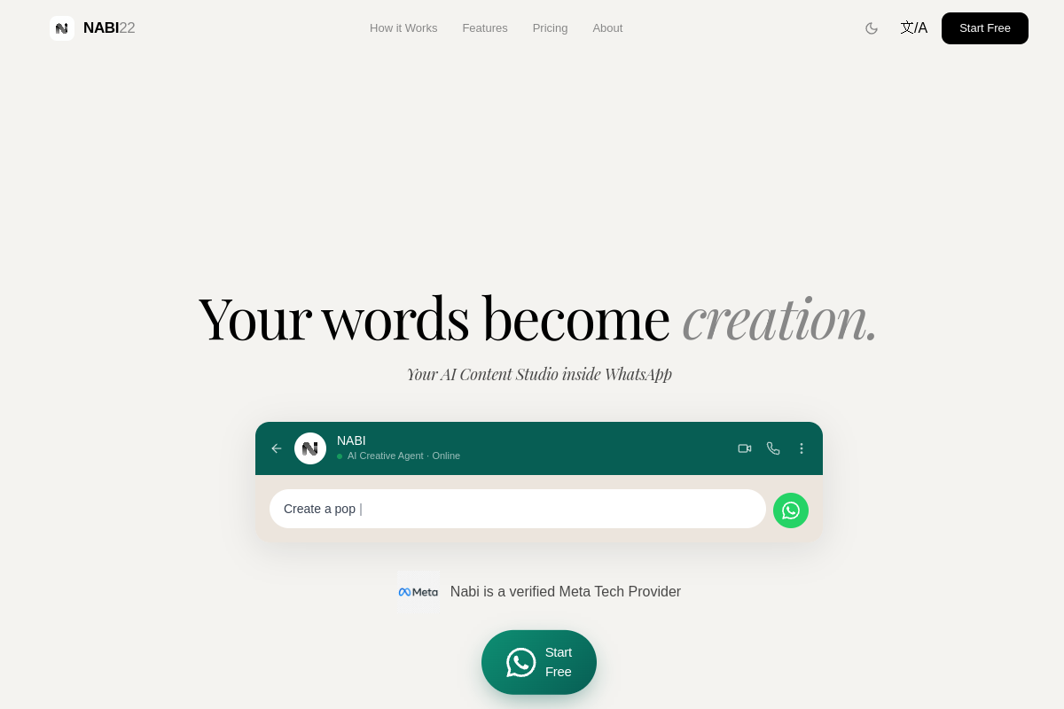Nabi website screenshot 1