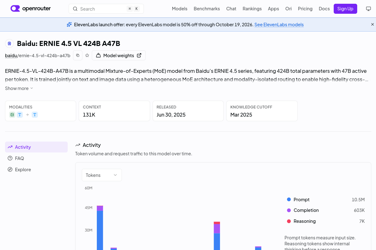 Baidu: ERNIE 4.5 VL 424B A47B preview