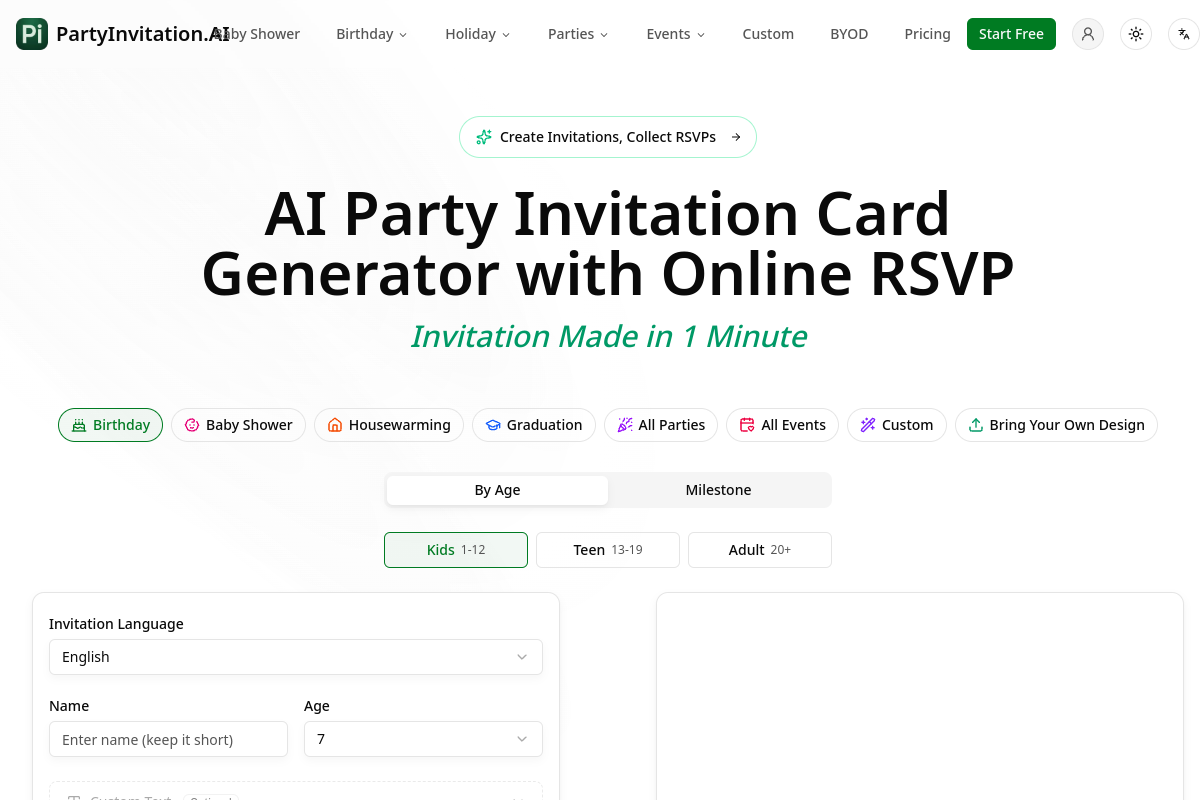 PartyInvitation.ai preview
