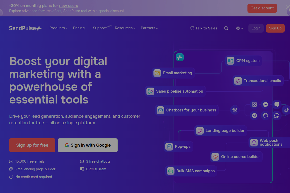 SendPulse screenshot