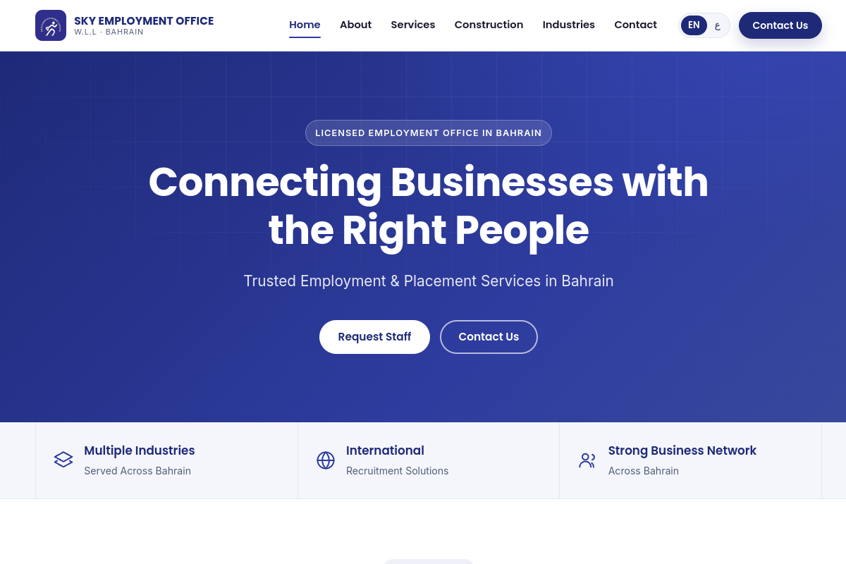 Screenshot of the live Sky Employment Office website