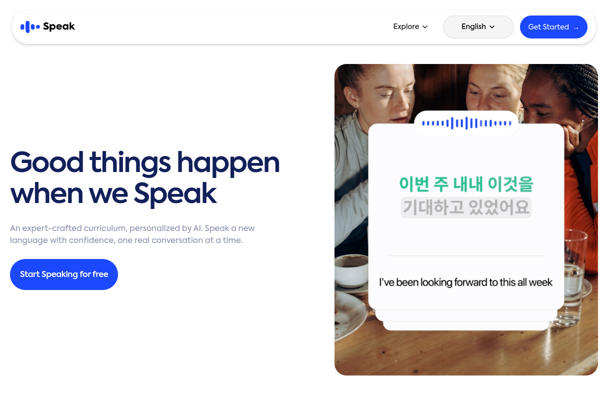 Speak website screenshot 1