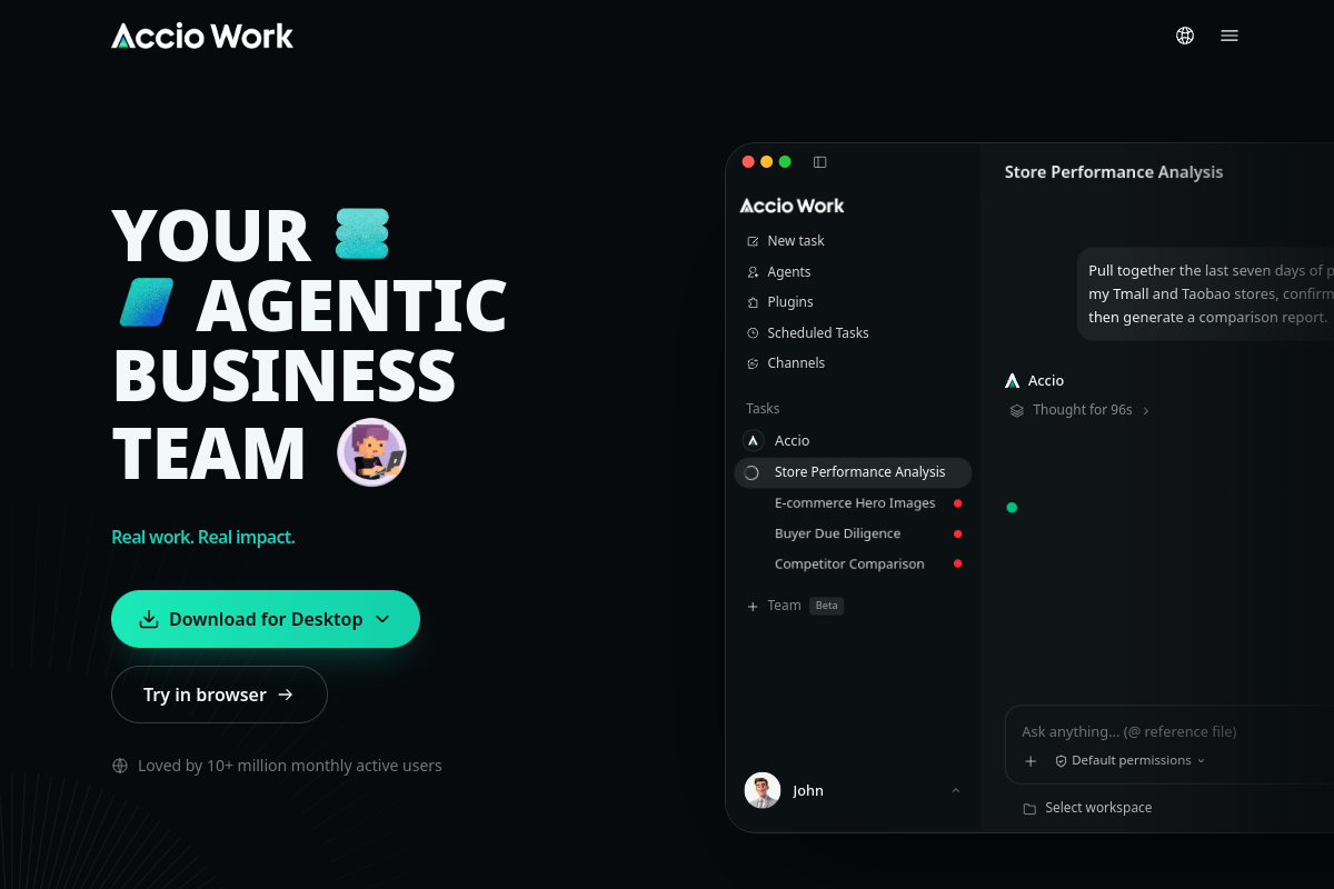 Accio website screenshot 1