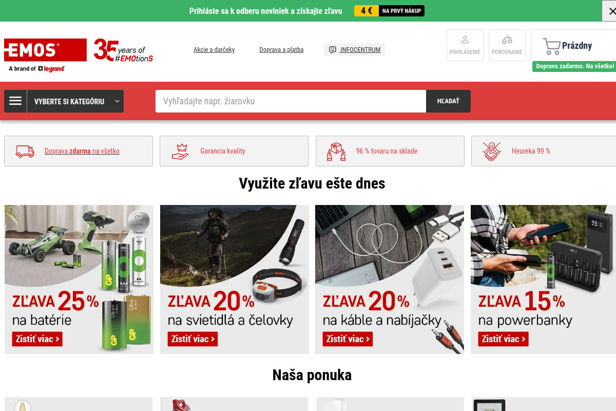 Náhľad e-shopu EMOS SK s. r. o.