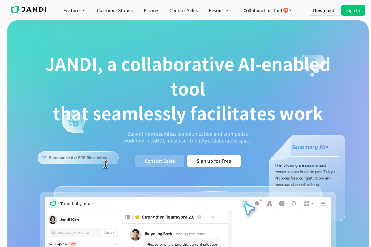 JANDI screenshot