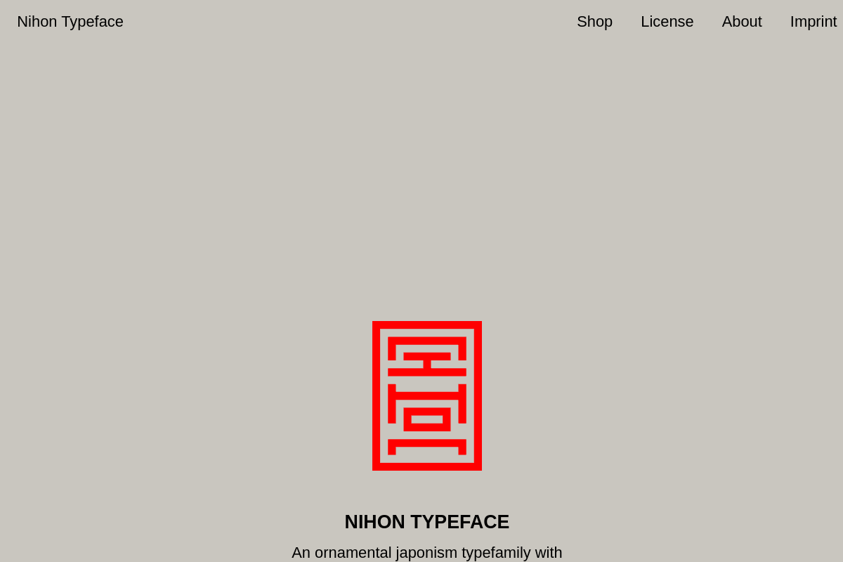 screenshot of Nihon
