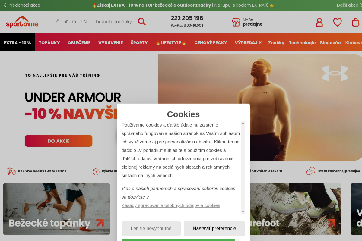 Náhľad e-shopu Sportovna