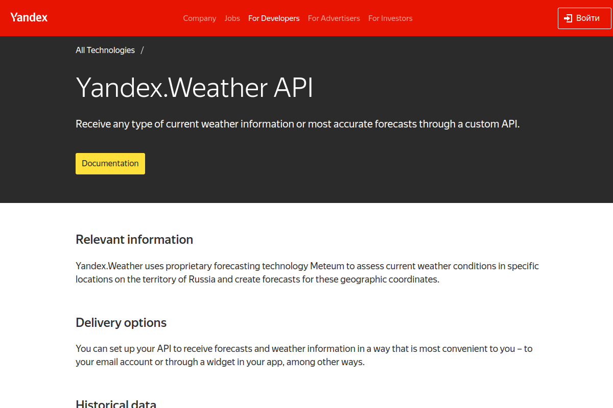 Yandex.Weather preview