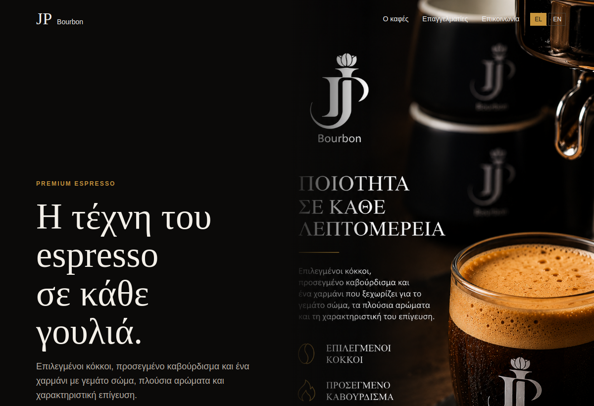 JP Bourbon