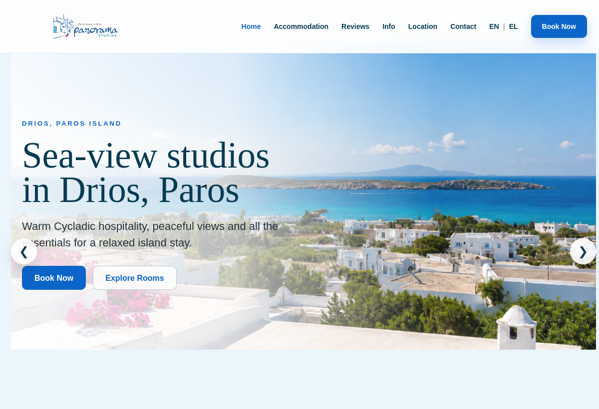 Studios Panorama