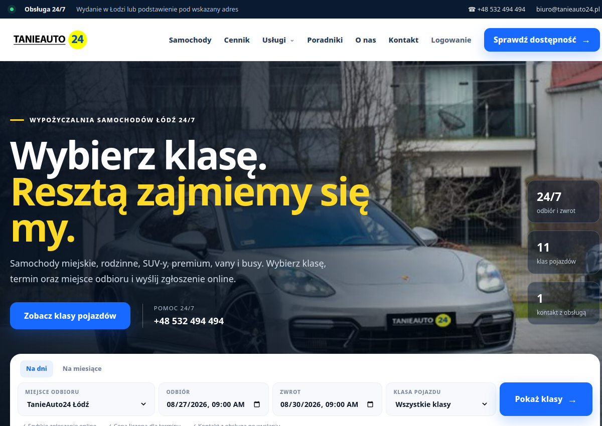 Rzeczywisty widok strony systemu wypożyczalni działającego na aiss.pl