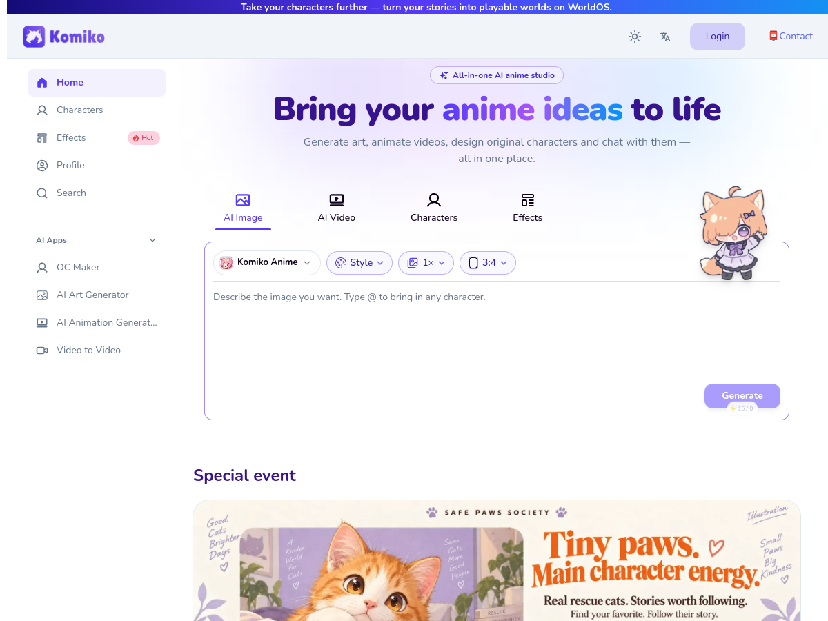 Komiko 界面截图