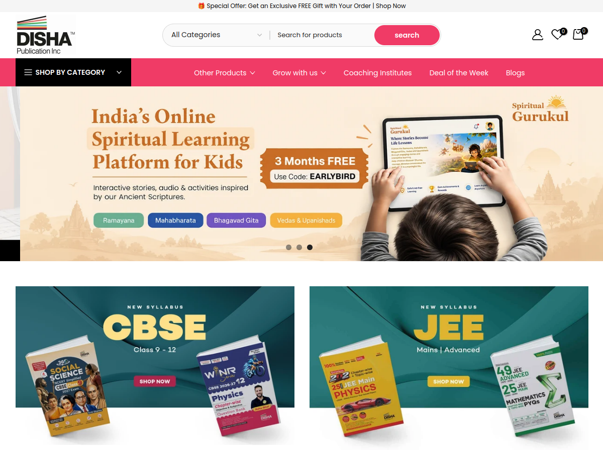 Disha Publication website