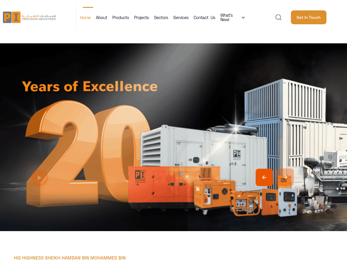 Screenshot of the PI Dubai website homepage