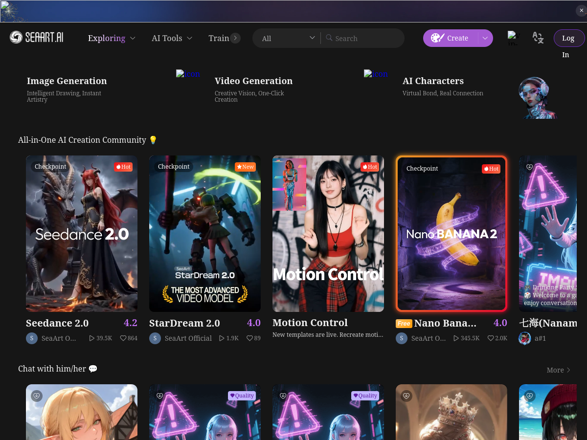 SeaArt AI example page screenshot