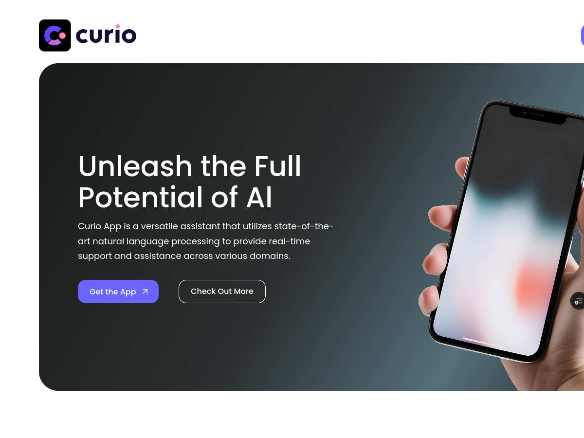 Одностраничник CURIO