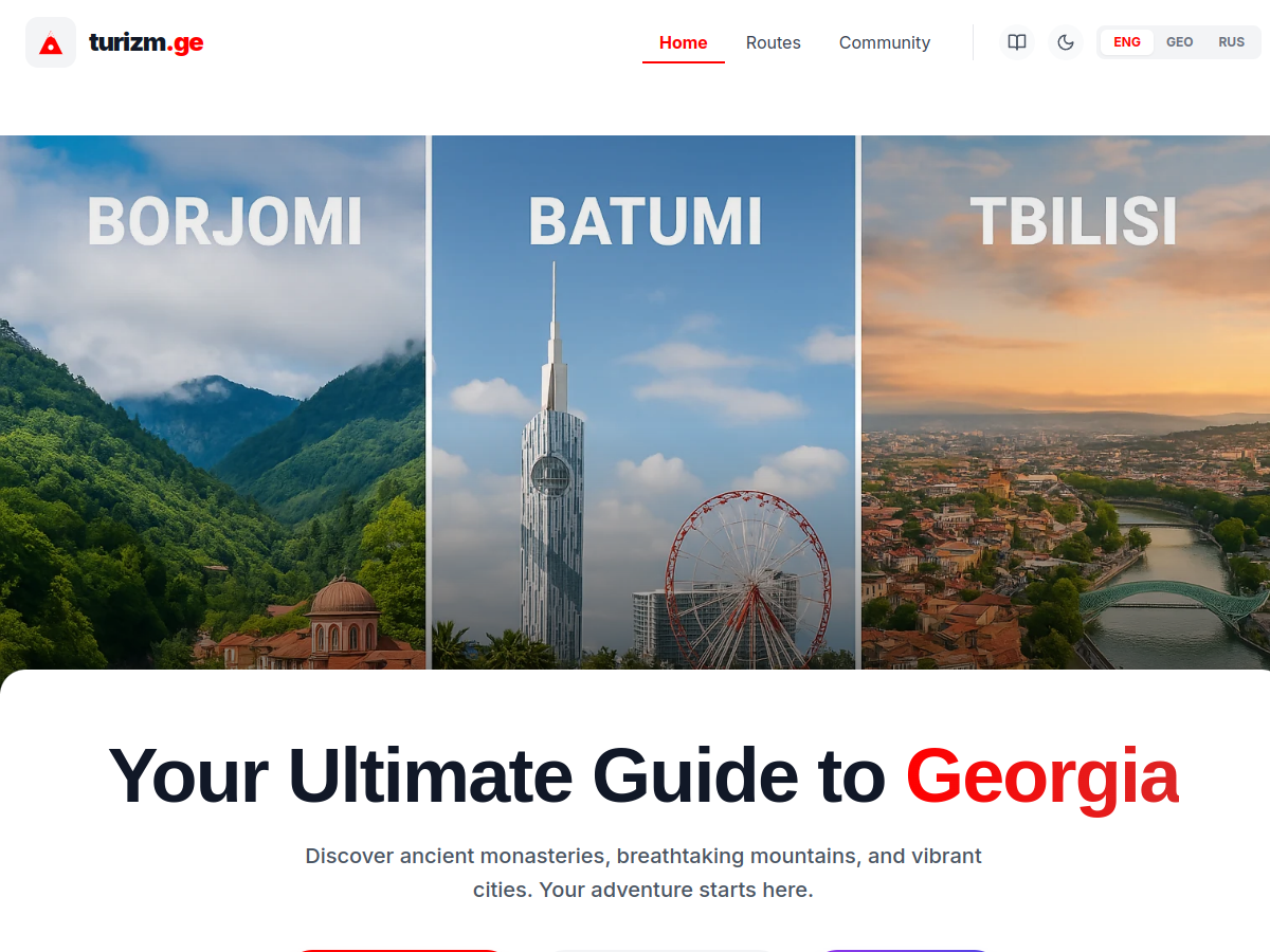 Turizm.ge