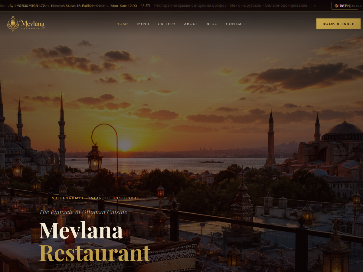 Sultanahmet Restoran web sitesi ön izlemesi