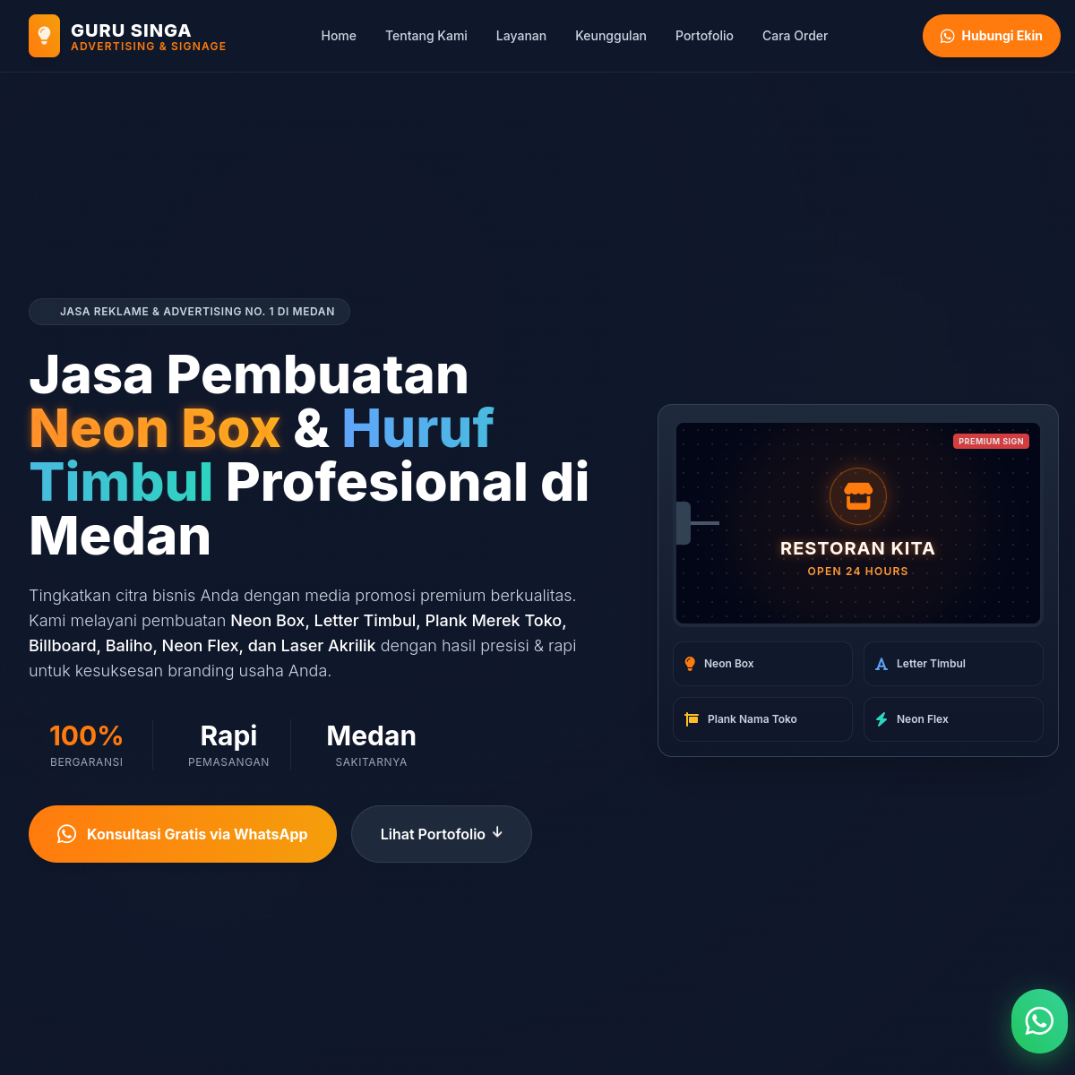 Guru Singa Advertising