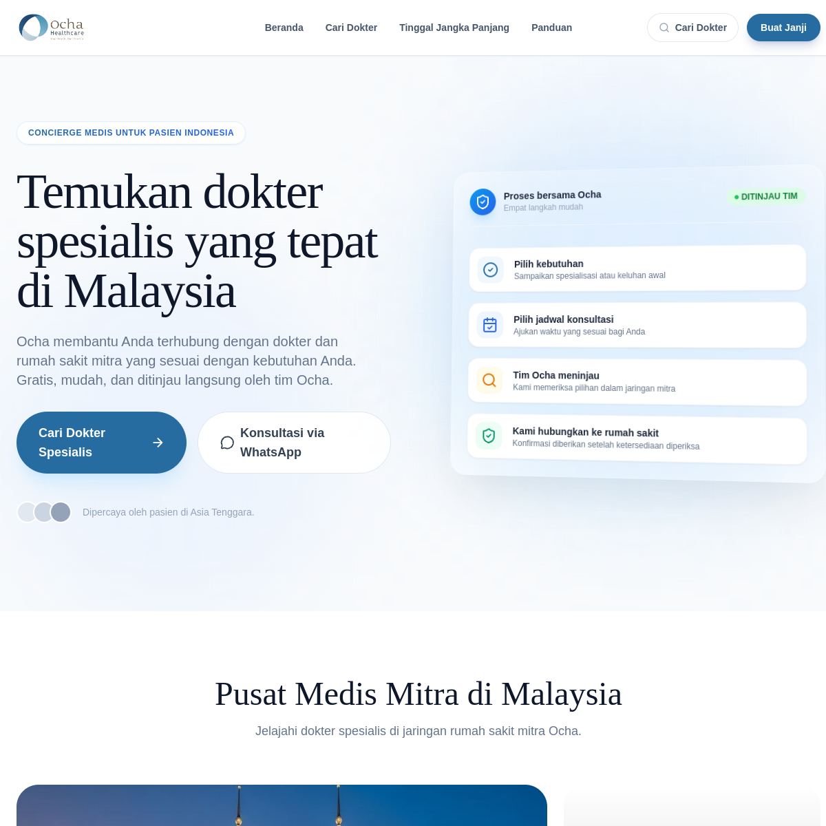 Ocha Health live site screenshot