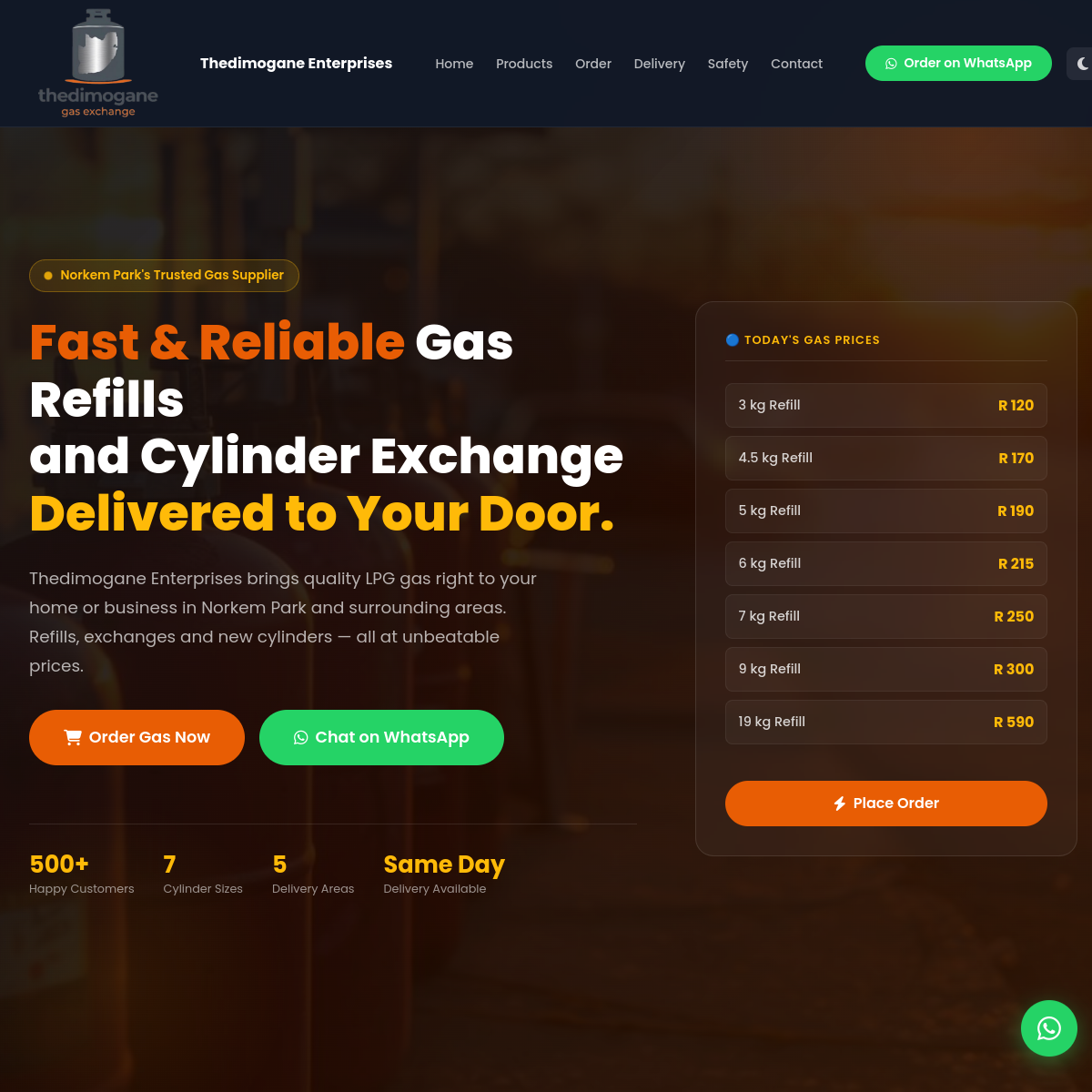 Thedimogane Gas ordering site screenshot