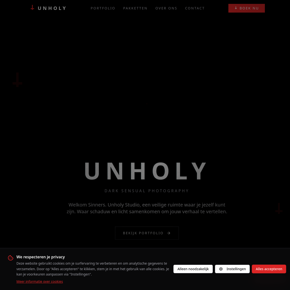 Unholy Studio