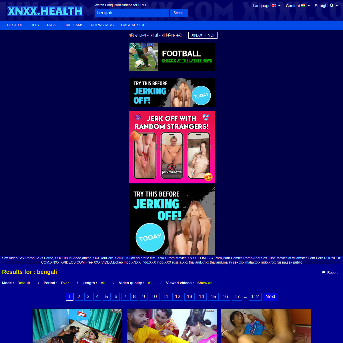 XNXX Bengali