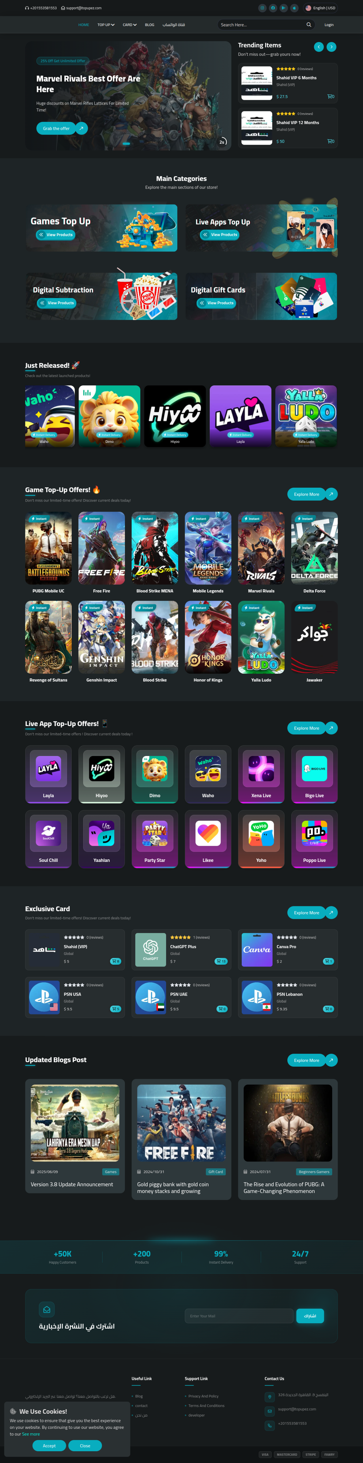 TopUp Easy — Gaming Hub preview