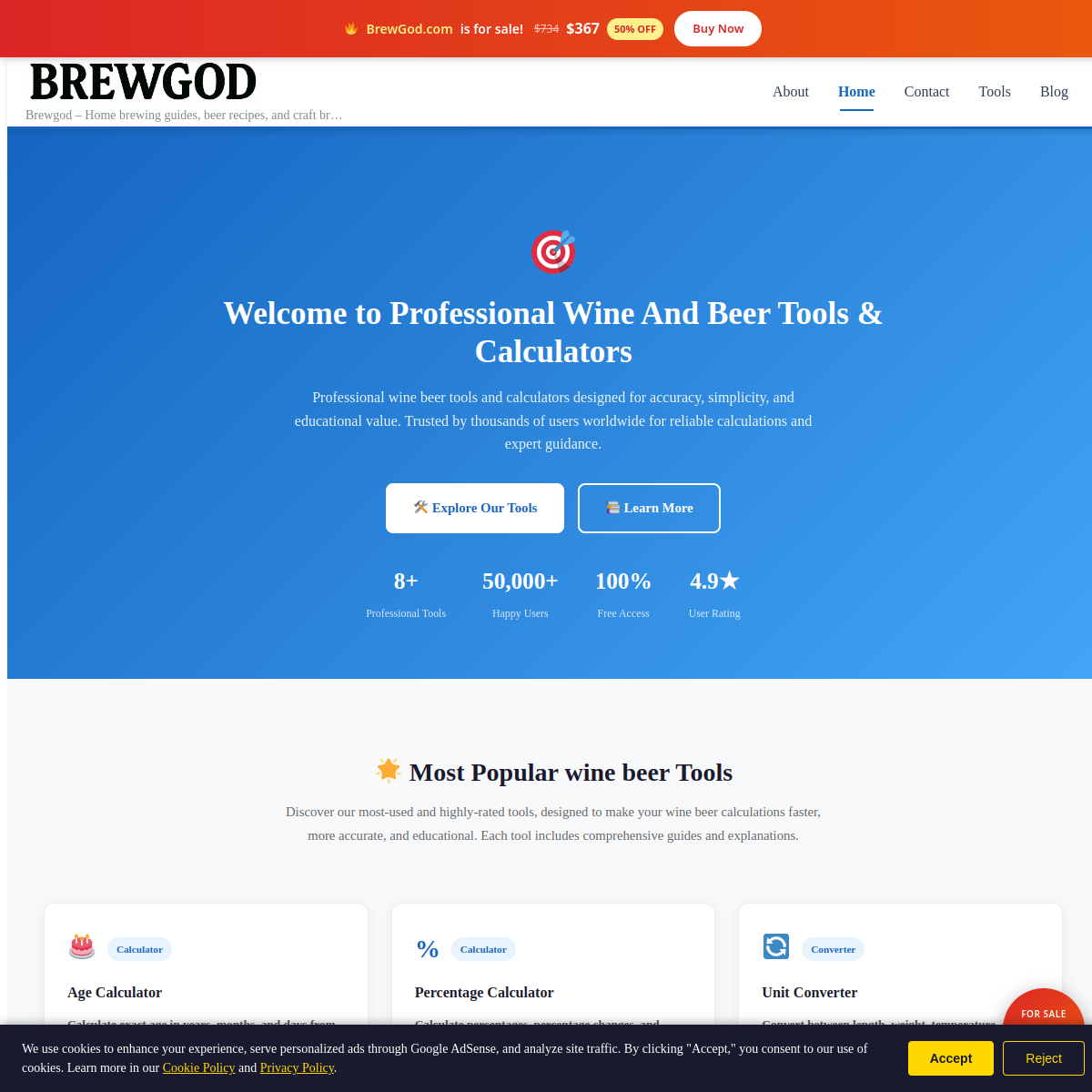 BrewGod.com live screenshot