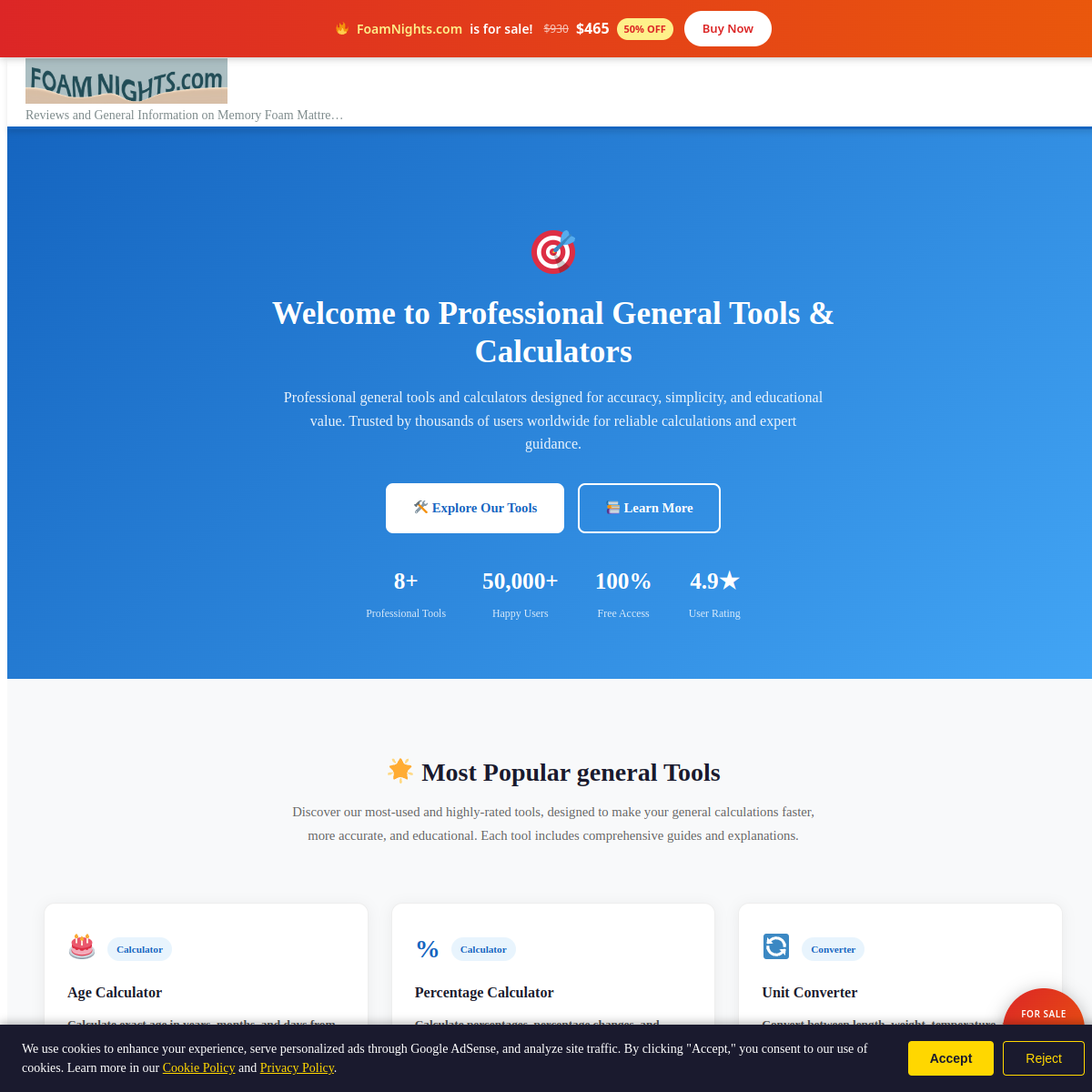 FoamNights.com live screenshot