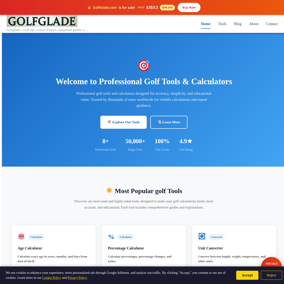 GolfGlade.com live screenshot