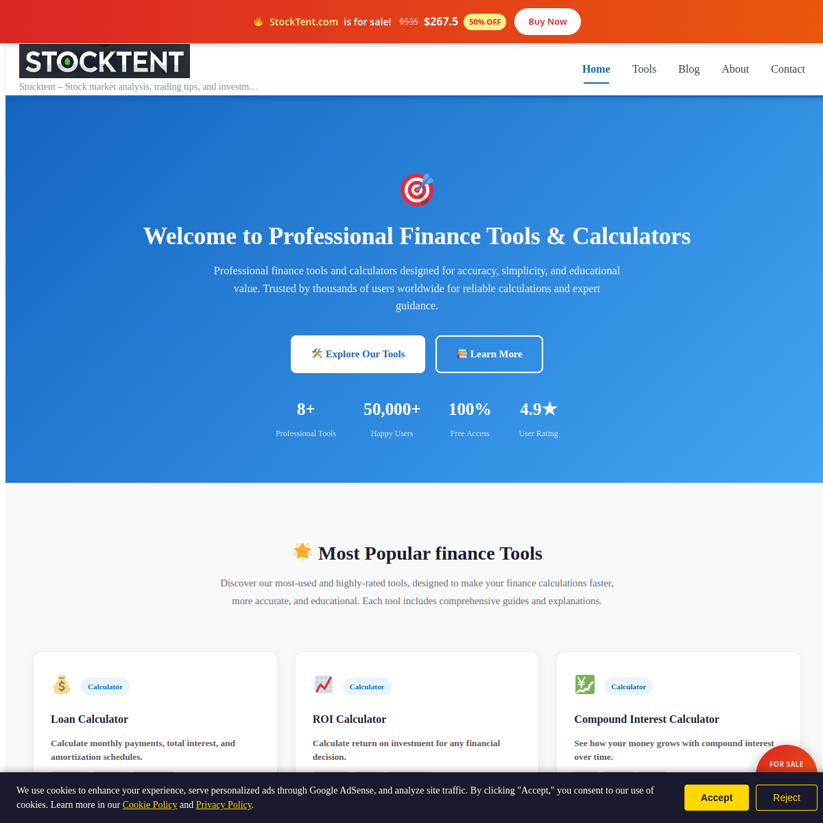 StockTent.com live screenshot
