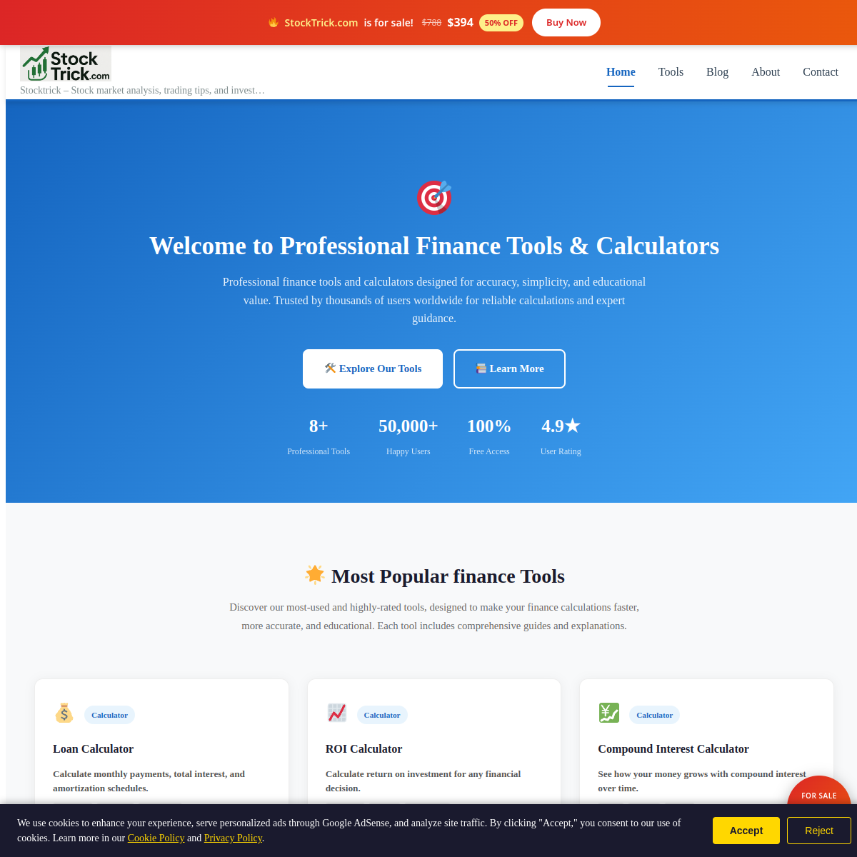 StockTrick.com live screenshot