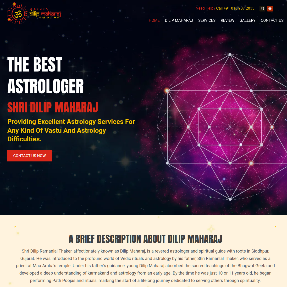 Screenshot of Dilip Maharaj