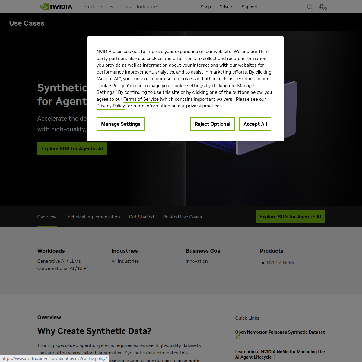 Screenshot of Gretel.ai