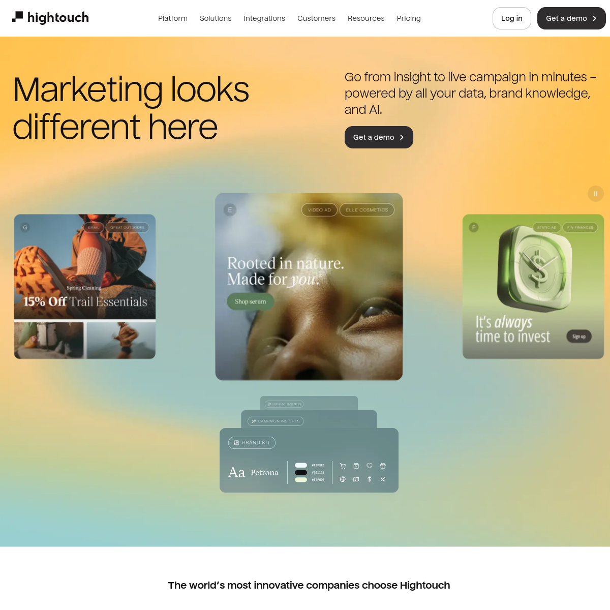 Screenshot of Hightouch