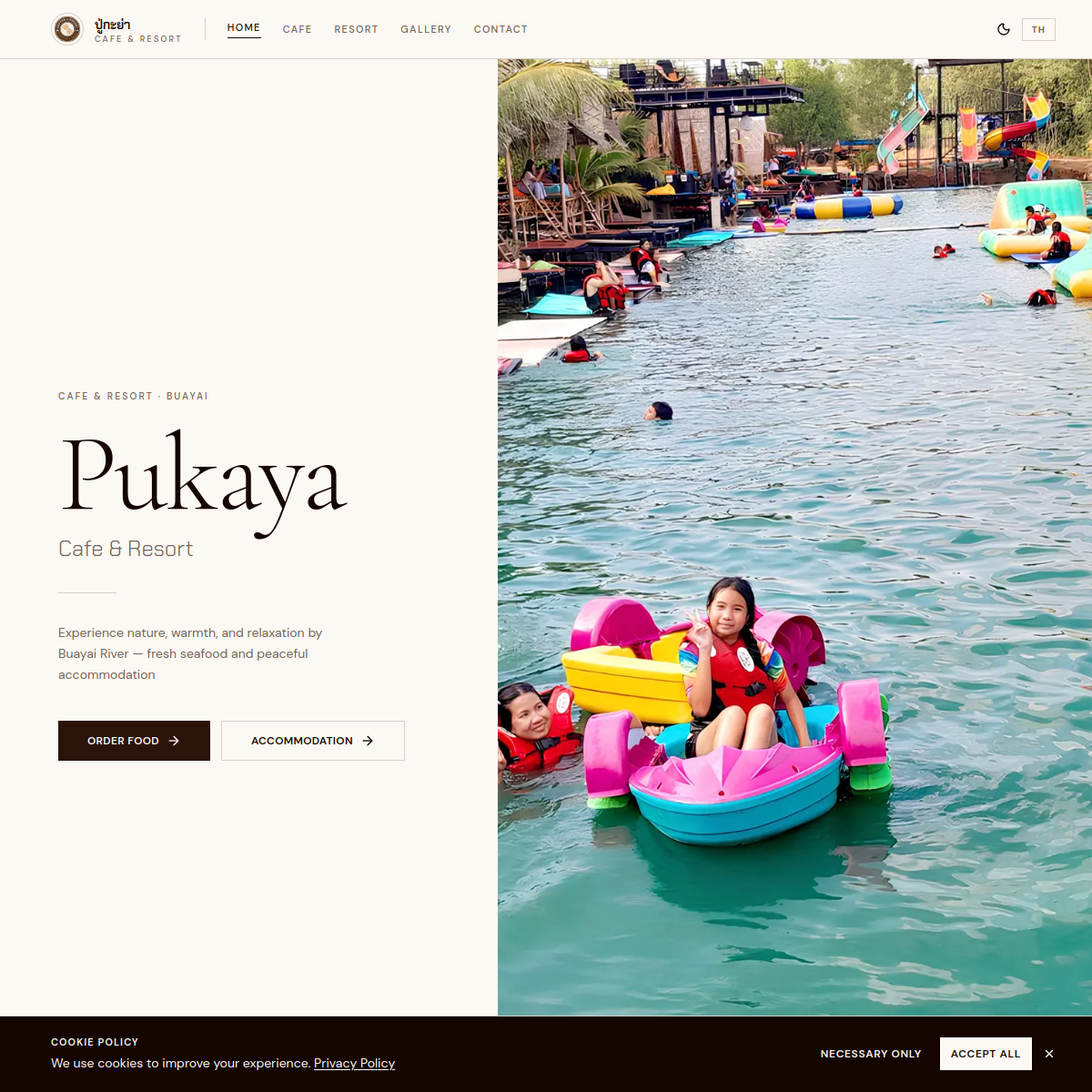 ปู่กะย่า Cafe & Resort
