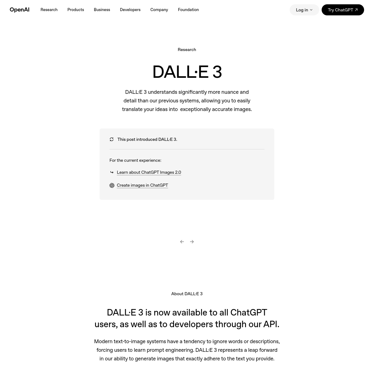 Screenshot of DALL-E