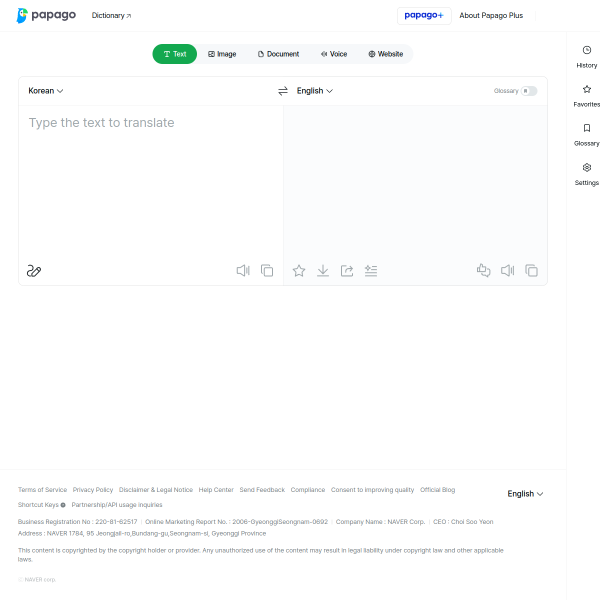 Screenshot of Papago
