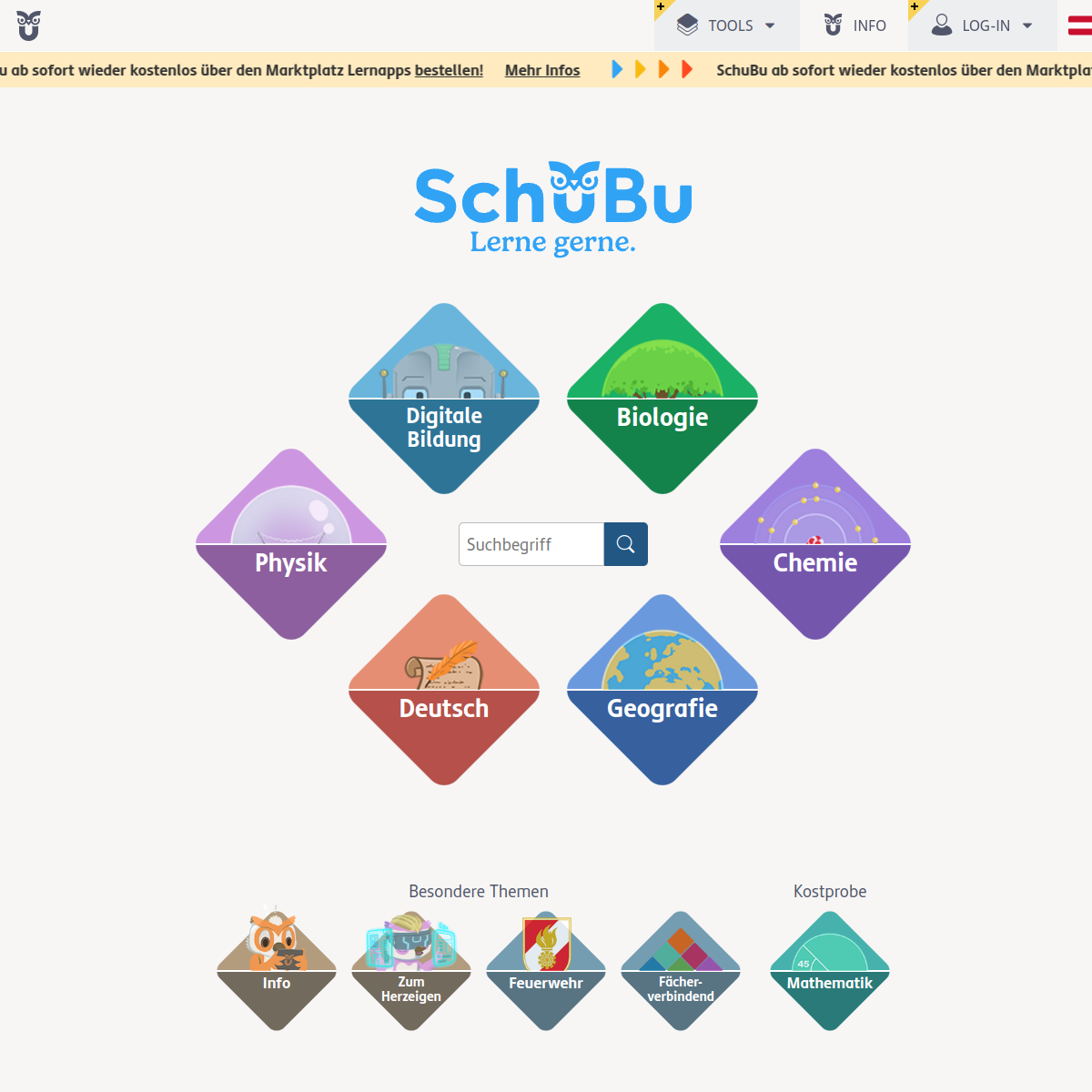 SchuBu 官网截图