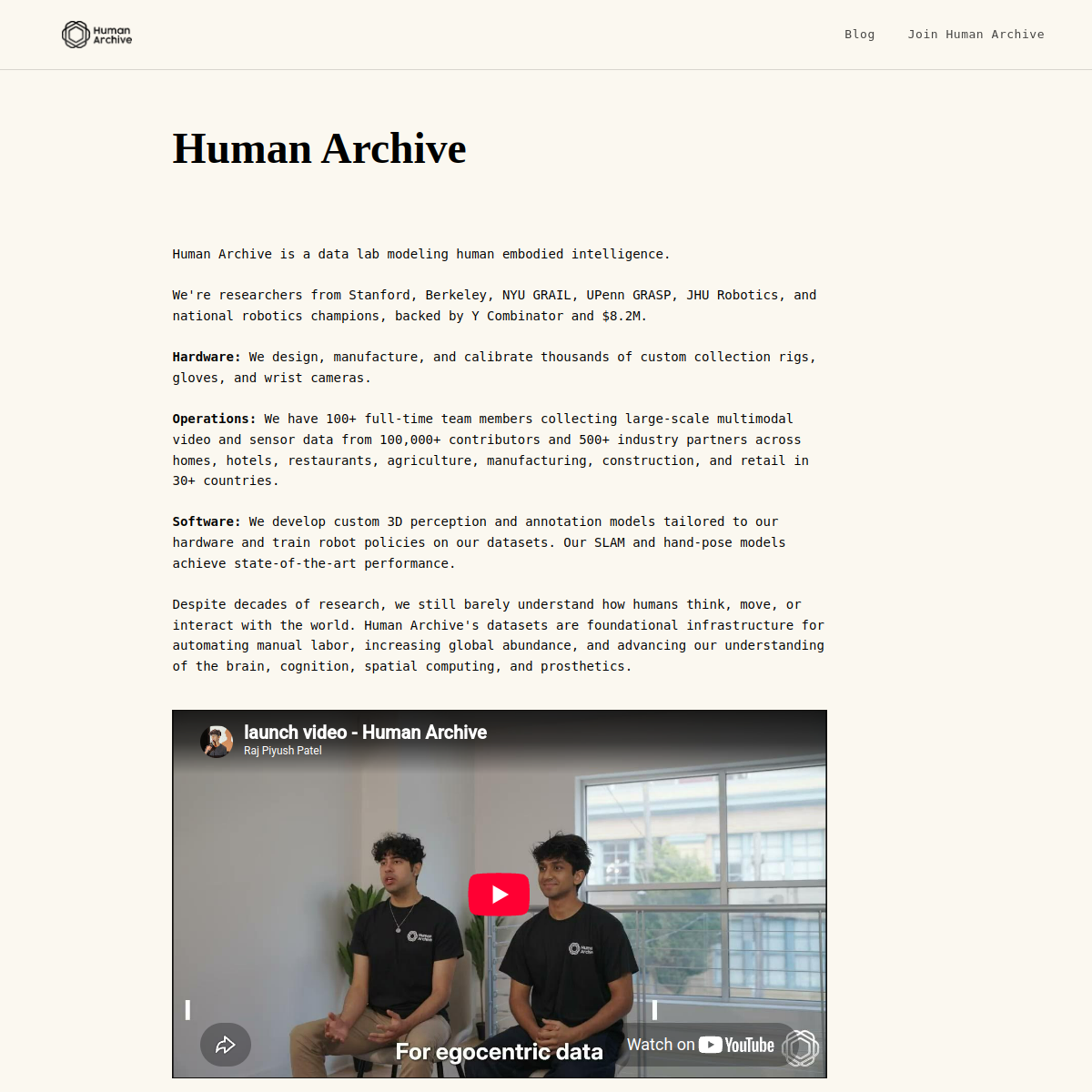 Human Archive 官网截图