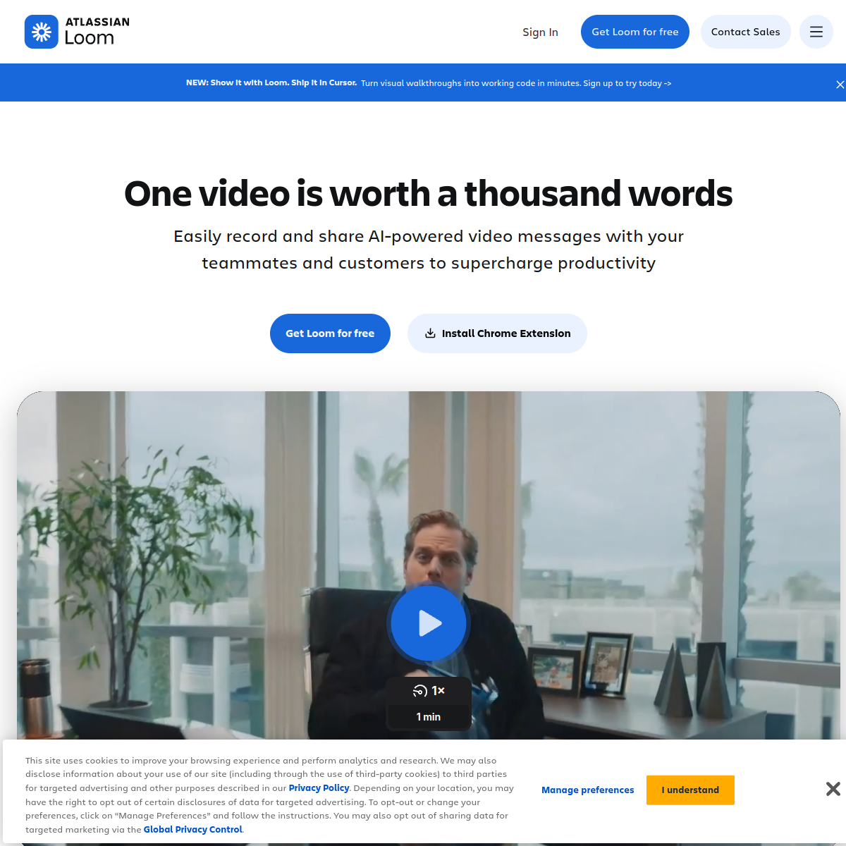 Screenshot of loom.com