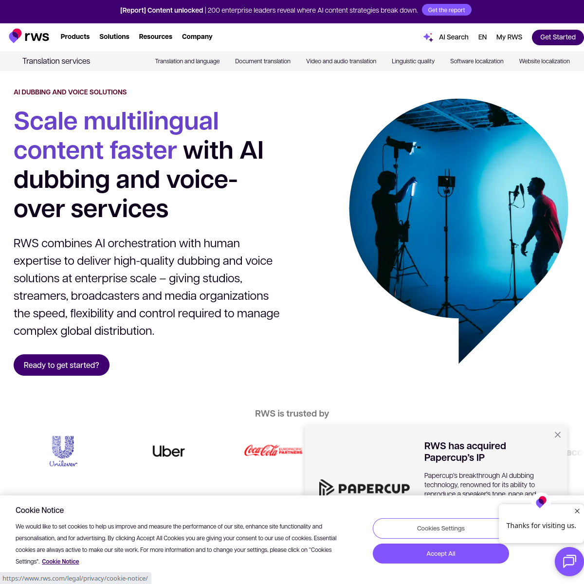 Screenshot of Papercup