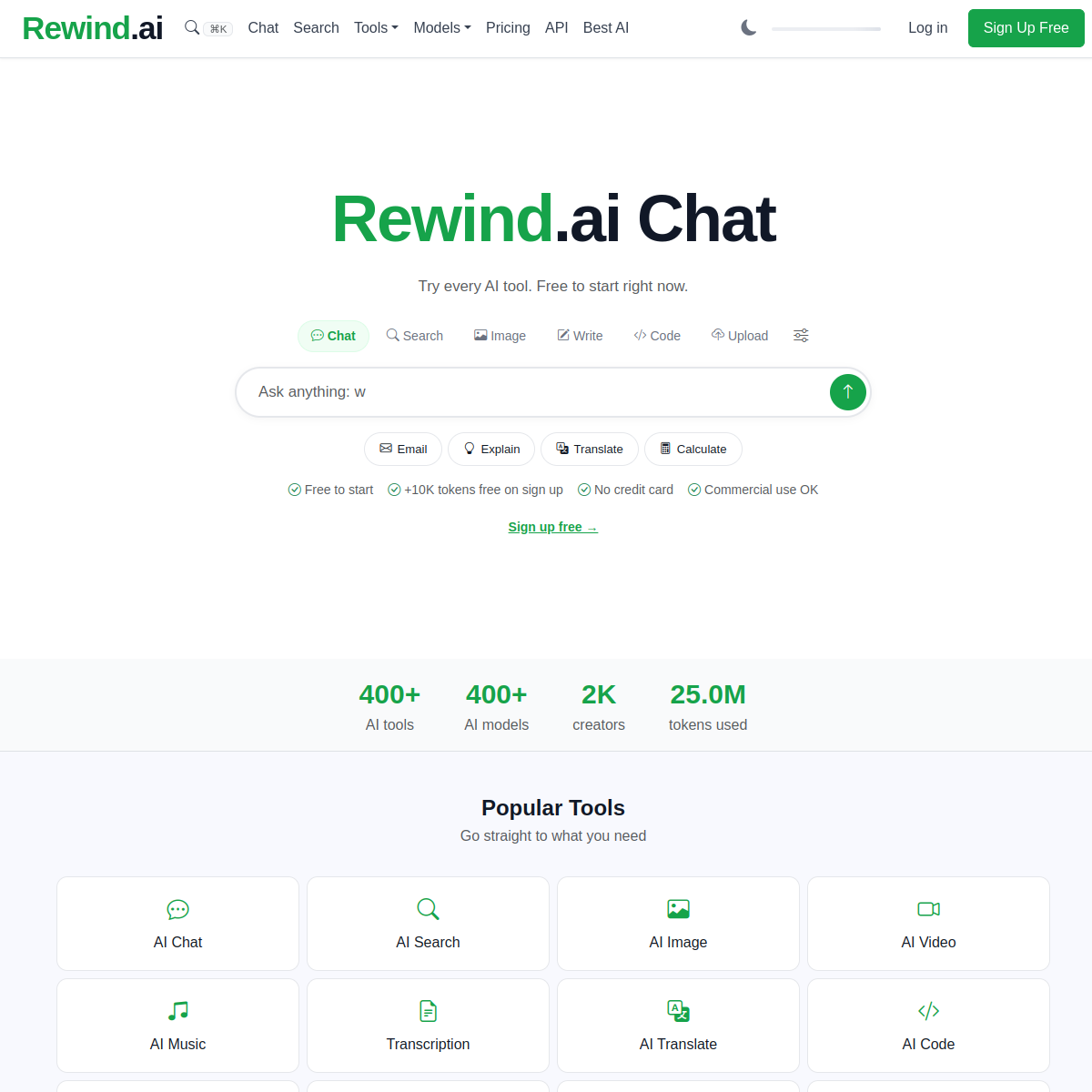 Screenshot of Rewind