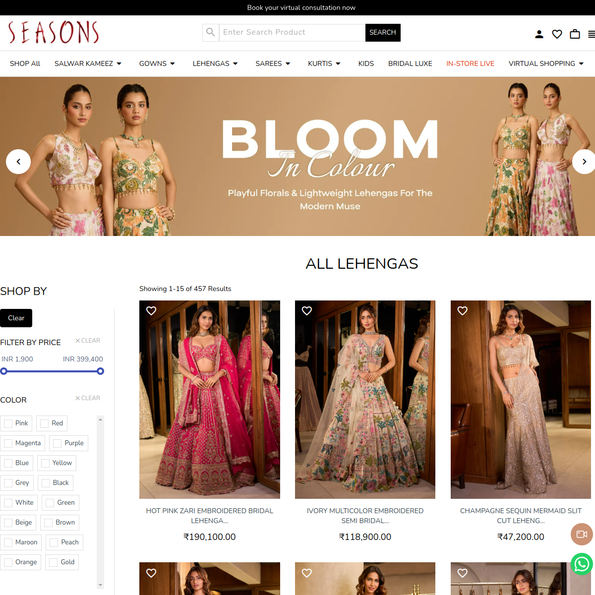 Screenshot of Seasons India