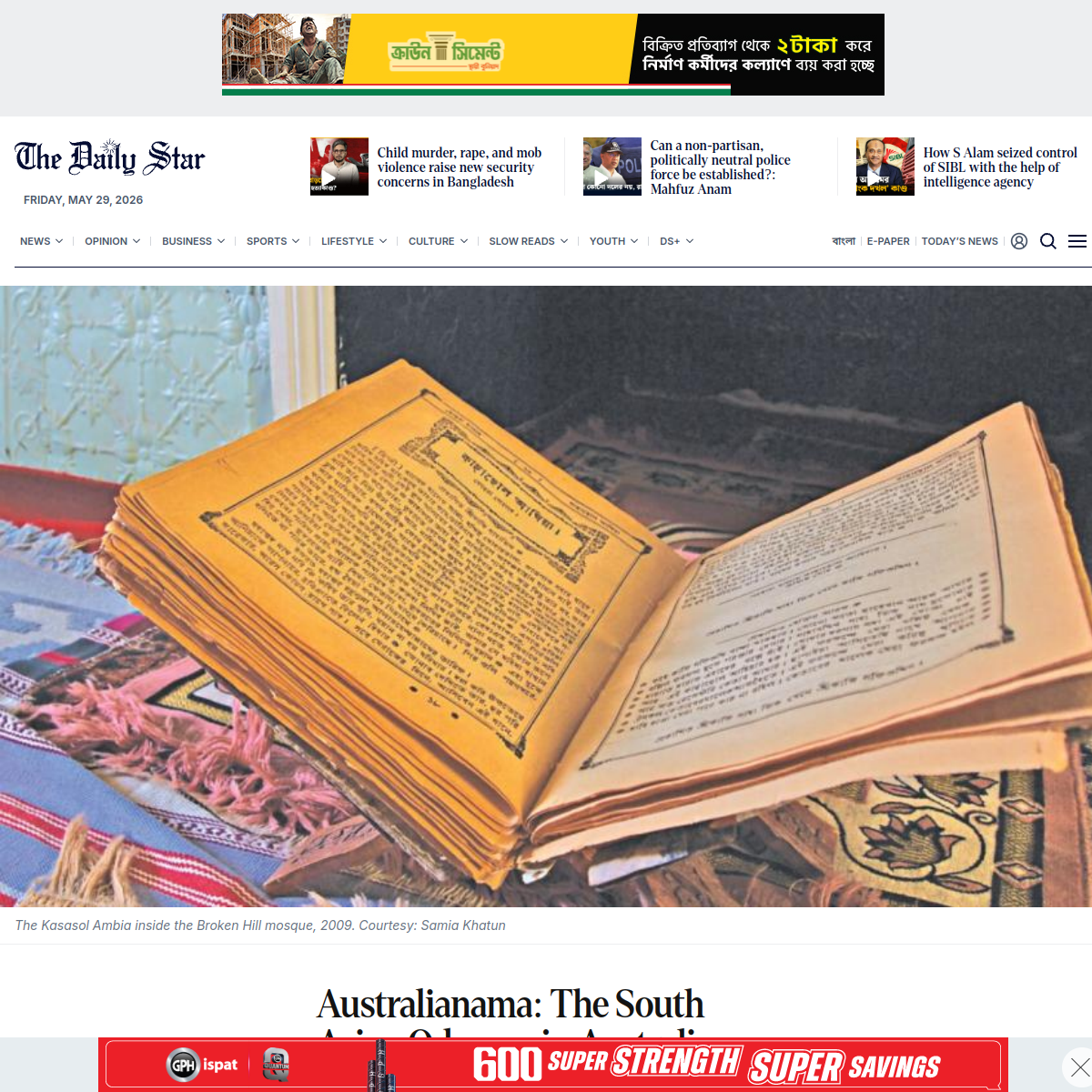Screenshot of The Daily Star article Australianama: The South Asian odyssey of Australia.